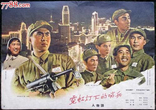 做假哈弗福德学院学位证